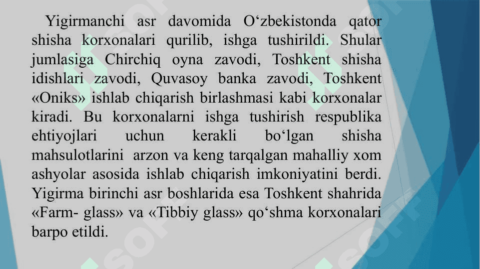 Shishasimon materiallar 7