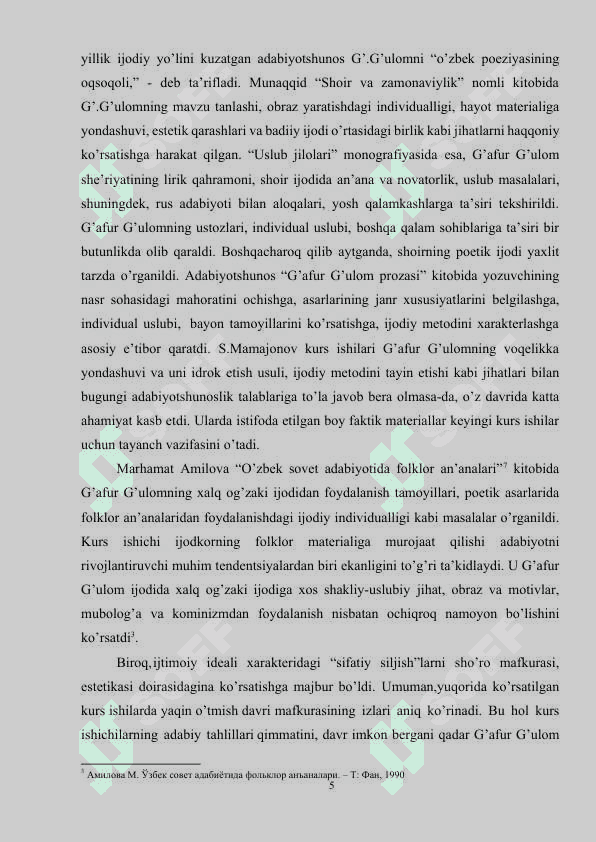 SHUM BOLA  YUMORISTIK ASAR SIFATIDA MAVZUSIDA 4