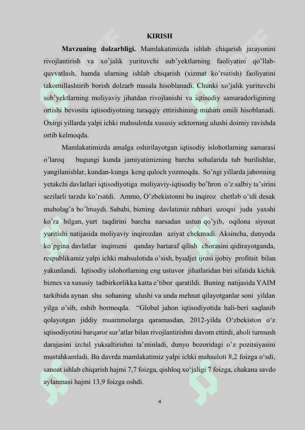TOVAR-MODDIY ZAXIRALAR INVENTARIZATSIYASINI TASHKIL ETISH VA HISOBI 3