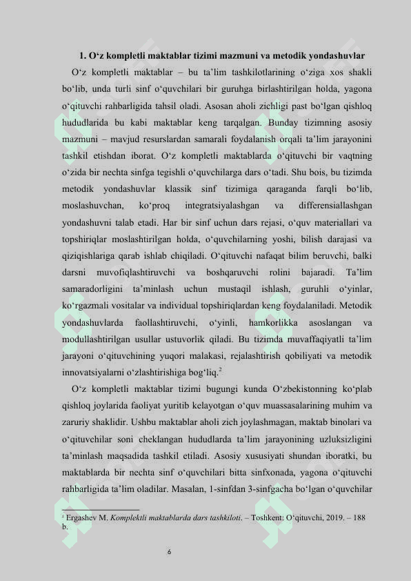 Oʻz komplektli maktablarda matematika oʻqitish xususiyatlari kurs ishi 6