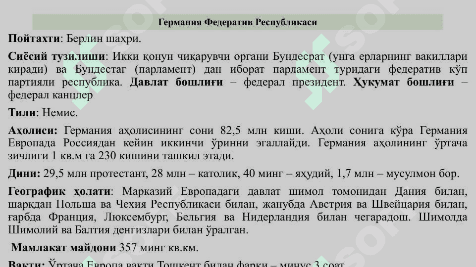 Хориж мамлакатларидаги таълим- тарбия тизими 2
