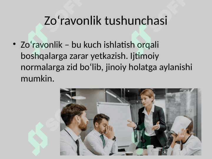 Agressiya va zoʻravonlik 3