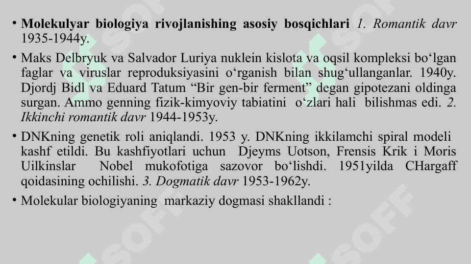 MOLEKULYAR GENETIKA VA MOLEKULYAR BIOLOGIYA GEN MUHANDISLIGINING ASOSIY POYDEVORI 6