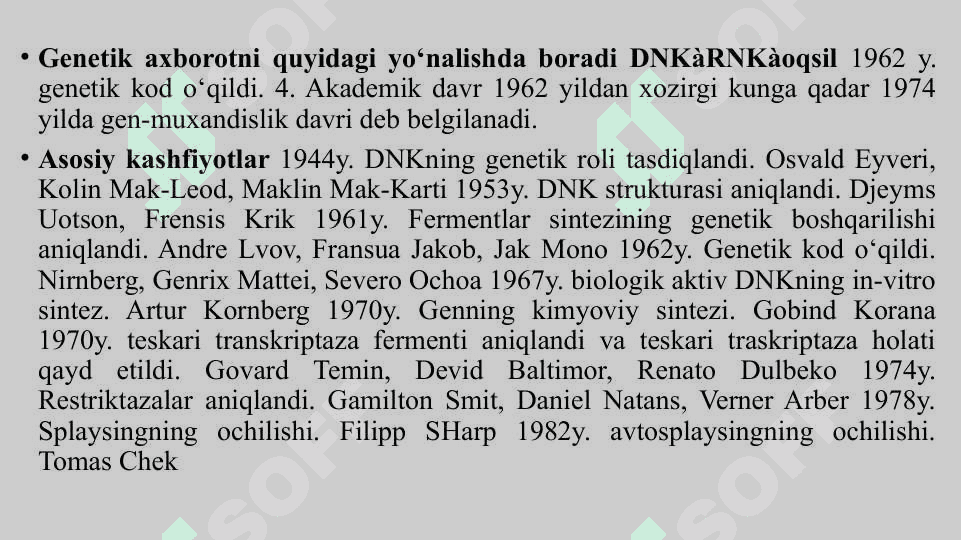 MOLEKULYAR GENETIKA VA MOLEKULYAR BIOLOGIYA GEN MUHANDISLIGINING ASOSIY POYDEVORI 7