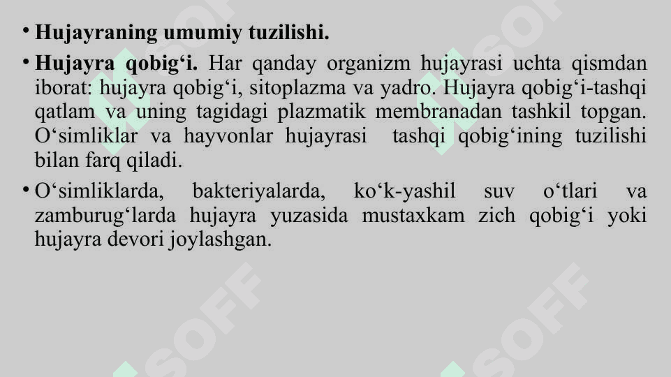 MOLEKULYAR GENETIKA VA MOLEKULYAR BIOLOGIYA GEN MUHANDISLIGINING ASOSIY POYDEVORI 8