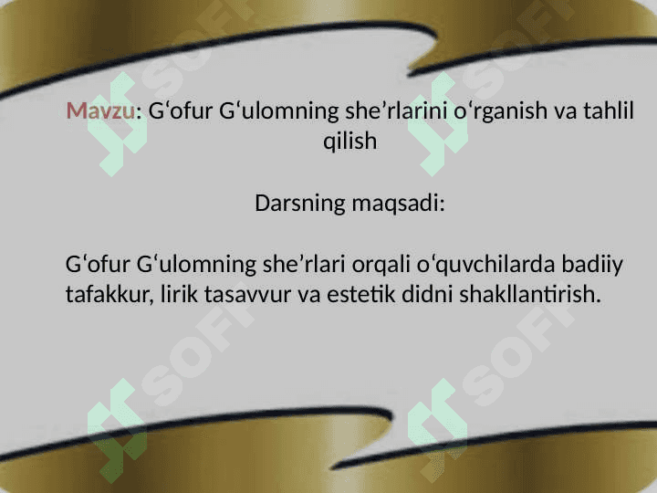 Gʻafur Gʻulom sherlarini oʻrganishda interfaol usullar 3