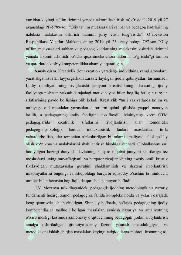BO’LAJAK O’QITUVCHILARDA KREATIV KOMPETENTLIKNI TAKOMILLASHTIRISH MASALALARI 2