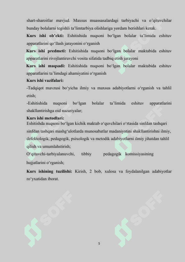 Eshitishida nuqsoni bo‘lgan bolalar maktabida eshituv apparatining ahamiyati 5