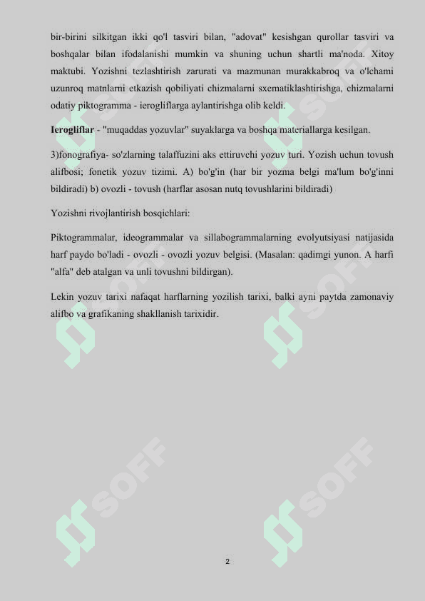 Eng qadimgi davirda yozuvni paydo bo’lishi. 2