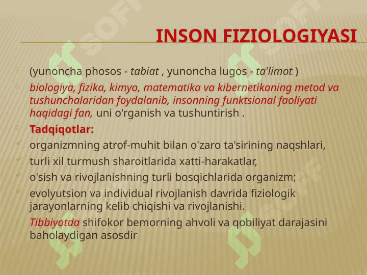 Inson anatomiyasi va fiziologiyasi 3