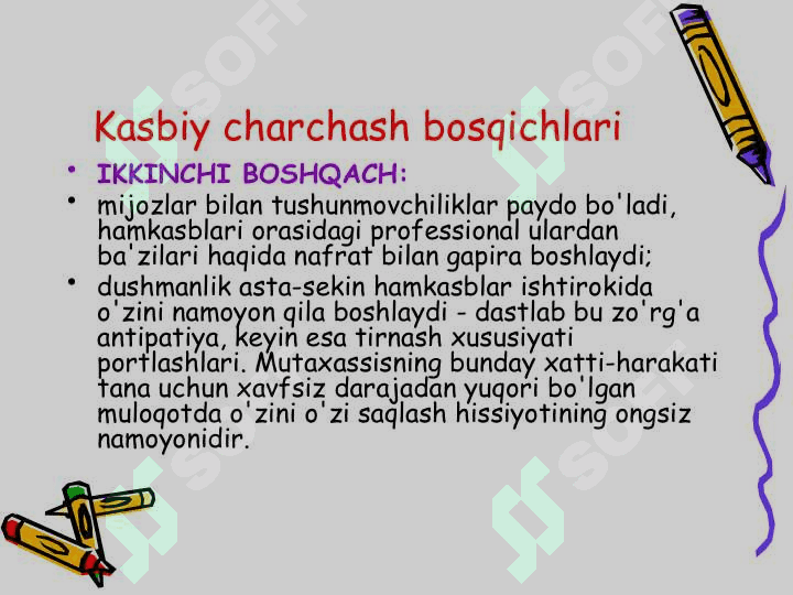 Kasbiy charchash sindromining oldini olish 6