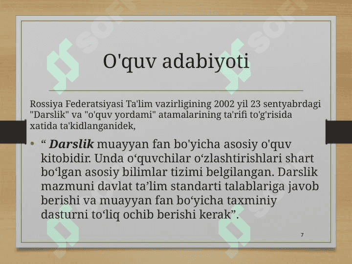 Axborot manbalarining turlari 7