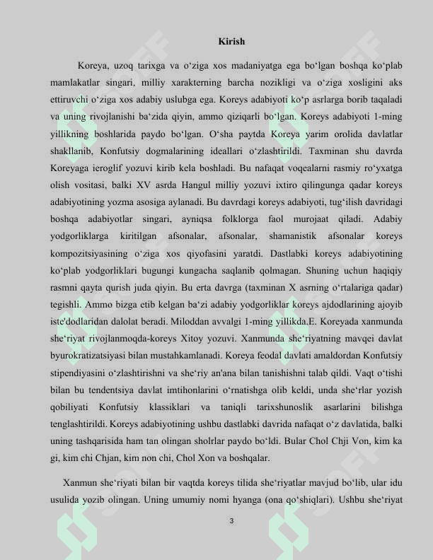 Koreys adabiyotida Koryo she‘riyatining tutgan o‘rni 3