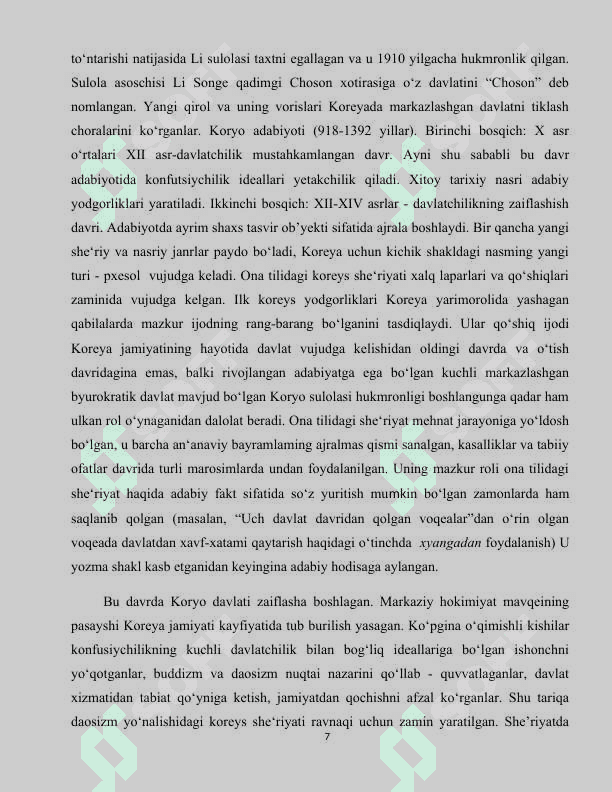 Koreys adabiyotida Koryo she‘riyatining tutgan o‘rni 7