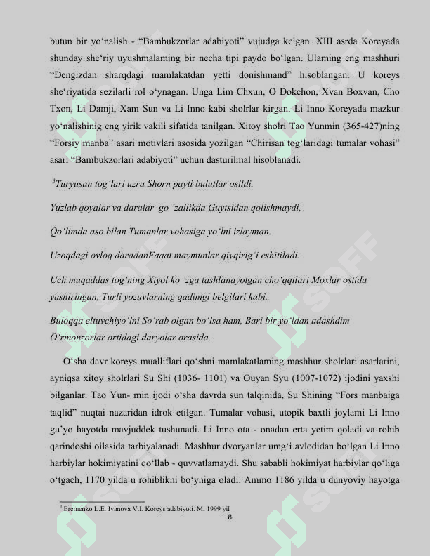 Koreys adabiyotida Koryo she‘riyatining tutgan o‘rni 8