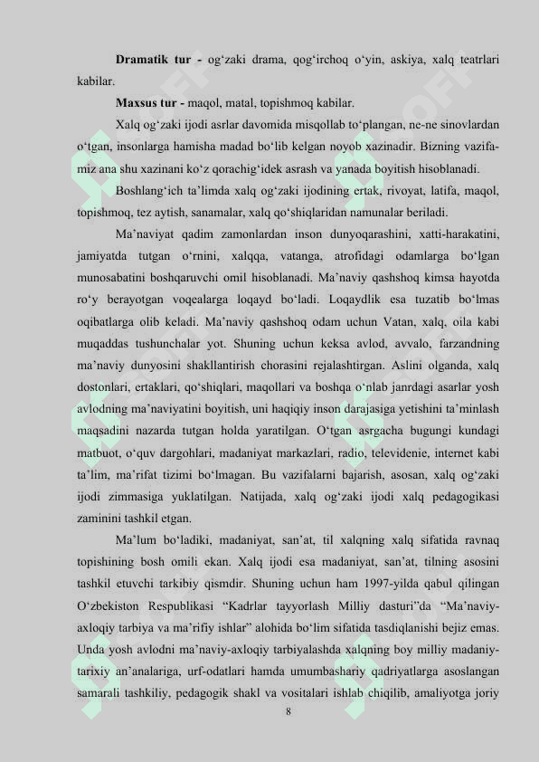 O‘qish darslarida xalq og’zaki ijodini o‘rganish 8
