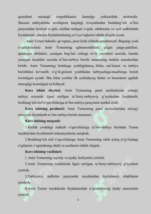 Amir Temur tuziklari 4