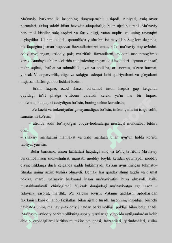 Amir Temur tuziklari 7