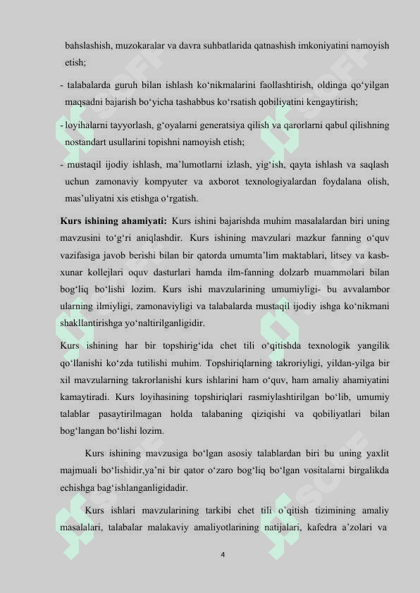Wiliyam Shekspir va uning asarlarida inson tabiatining tasviri 4
