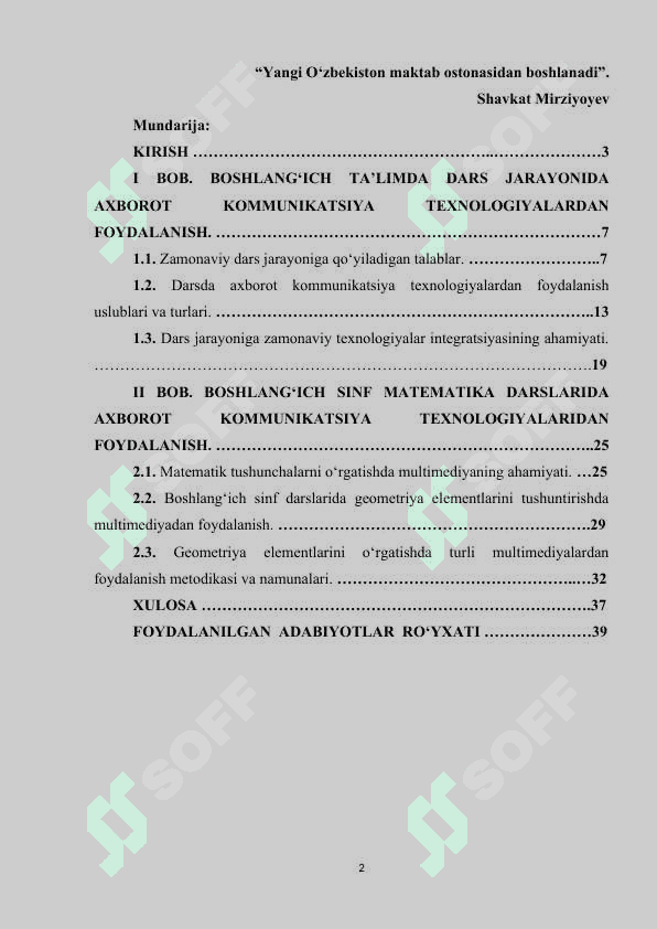 Boshlangich sinfda geometriya elementlarini orgatishda multimediyadan foydalanish 2