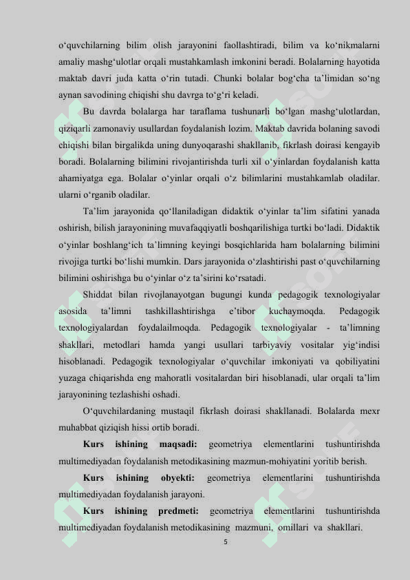Boshlangich sinfda geometriya elementlarini orgatishda multimediyadan foydalanish 5