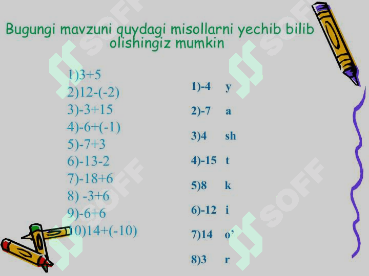 Musbat va manfiy sonlarni ko’paytirish” D.ppt 5