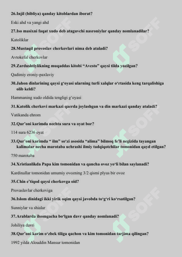 Dinshunoslik yakuny test javoblari. 3