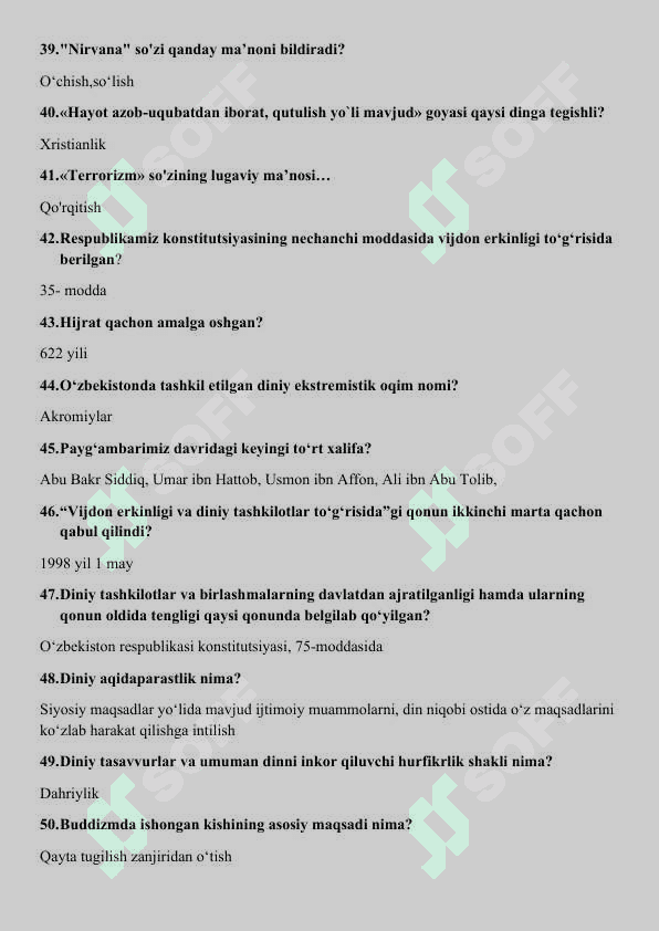 Dinshunoslik yakuny test javoblari. 4
