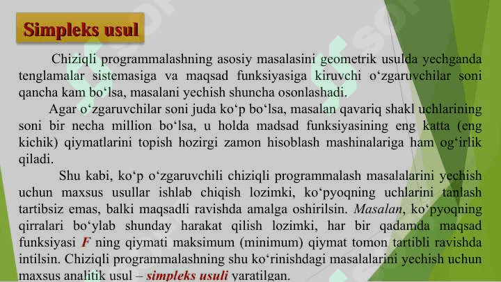 CHIZIQLI PROGRAMMALASHTIRISH MASALASINI SIMPLEKS USULIDA YECHISH 2
