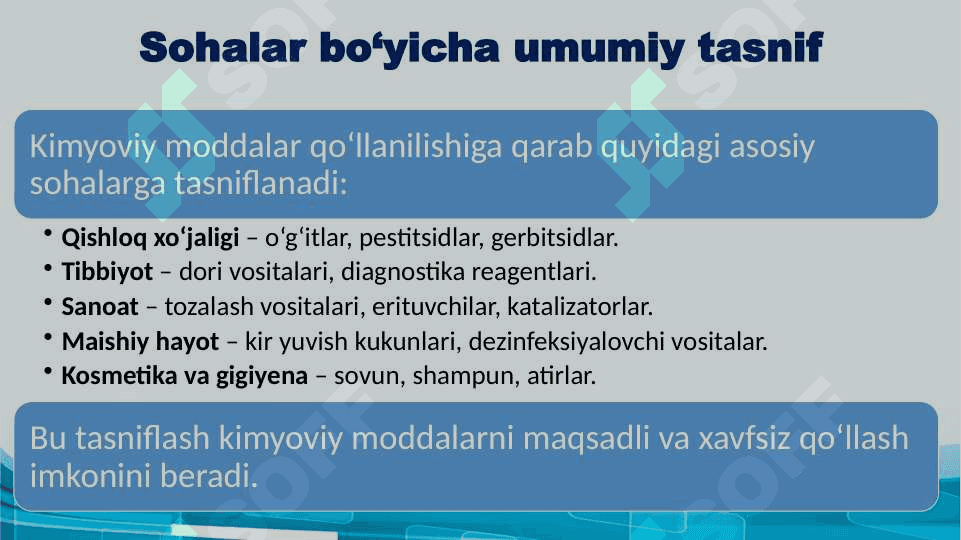 Tegishli sohada ishlatiladigan kimyoviy moddalar 4