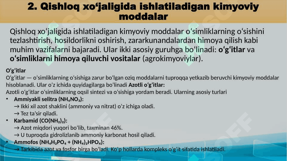 Tegishli sohada ishlatiladigan kimyoviy moddalar 5