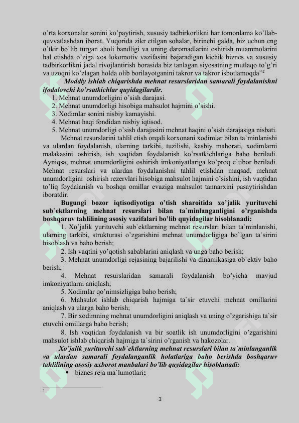 Mehnat resurslari bilan ta`minlanganlik va mehnat unumdоrligi tahlili 3