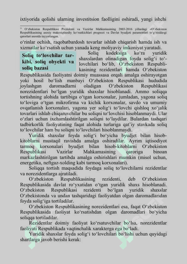 Yuridik shaxslardan olinadigan foyda solig‘i 3