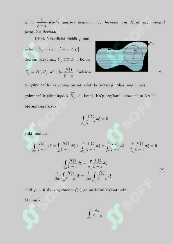 Koshining integral formulasi 2