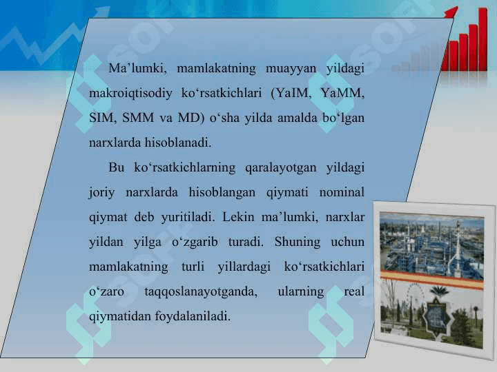 NOL DARAJASIDAGI IQTISODIY O'SISH KONTSEPSIYASI 3