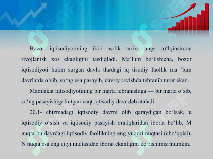 NOL DARAJASIDAGI IQTISODIY O'SISH KONTSEPSIYASI 7