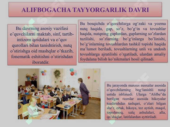BOLALARNI SAVOD O‘RGANISHGA TAYYORLASH 4