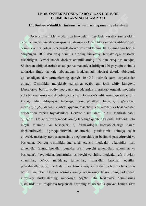 Oʻzbekistonda tarqalgan dorivor oʻsimliklarning ahamiyati 6