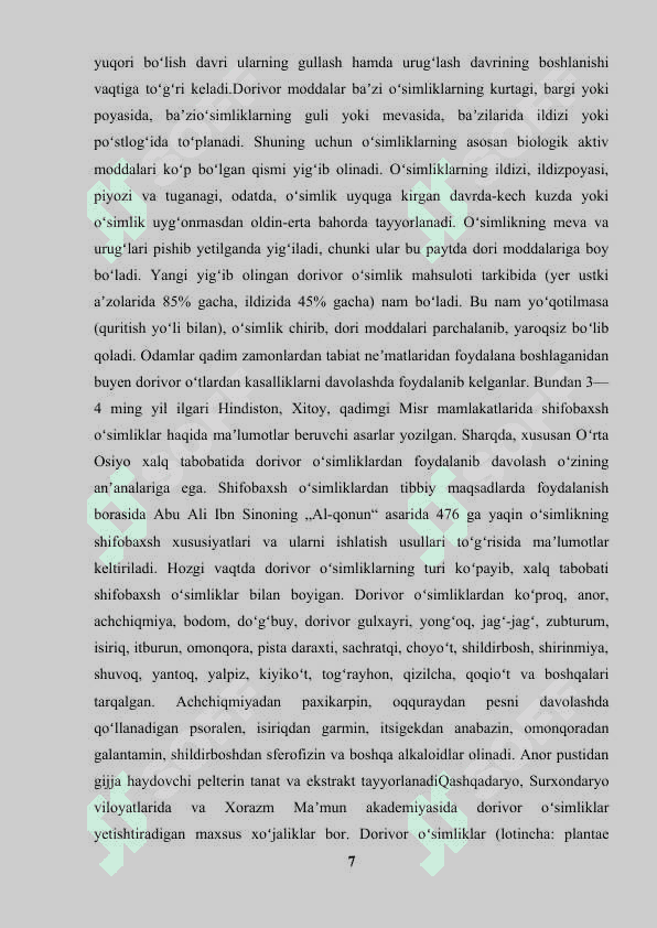 Oʻzbekistonda tarqalgan dorivor oʻsimliklarning ahamiyati 7