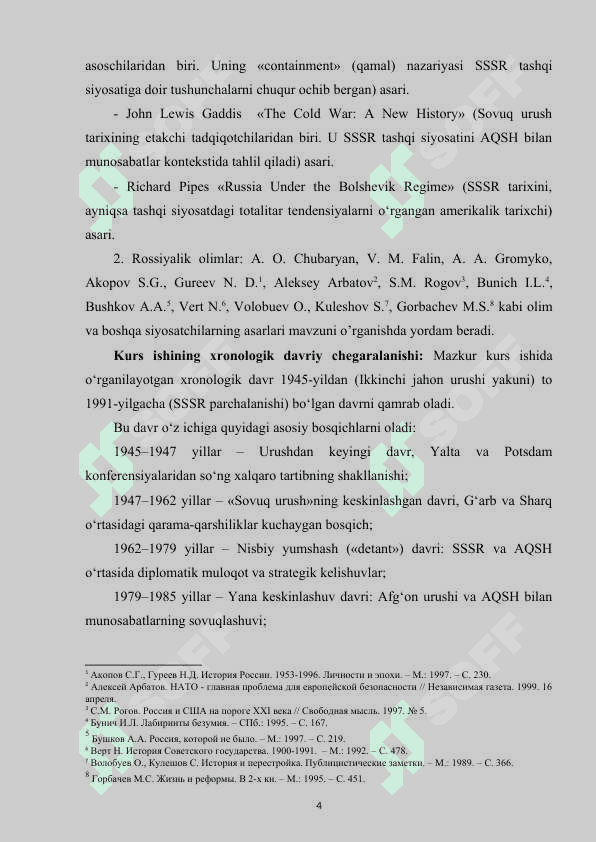SSSRNING IKKINCHI JAHON URUSHIDAN KEYIN TASHQI SIYOSATI 25 4