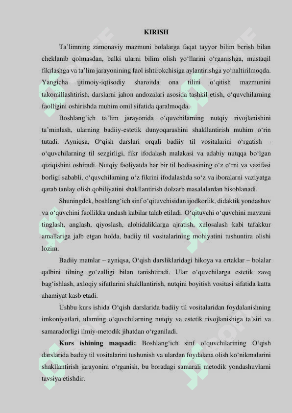 Oʻqish darslarida badiiy til vositalari ustida ishlash 3