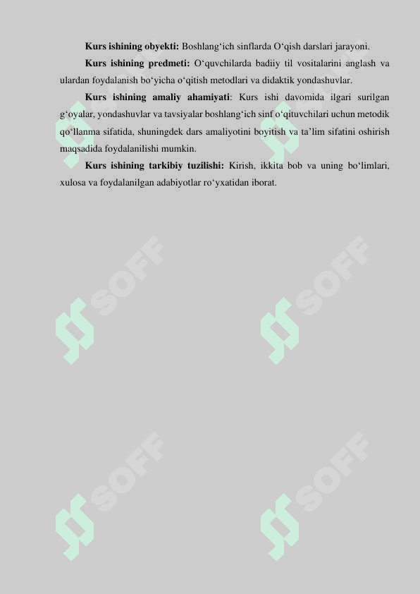 Oʻqish darslarida badiiy til vositalari ustida ishlash 4