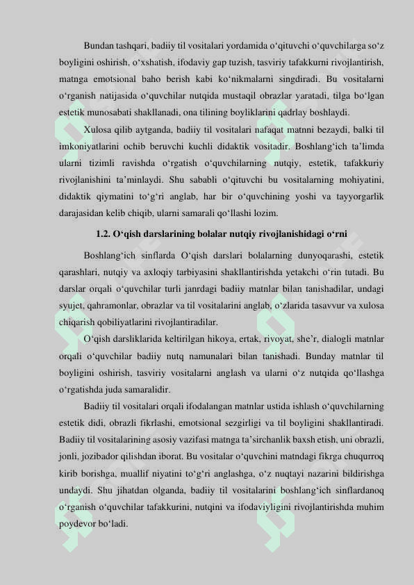 Oʻqish darslarida badiiy til vositalari ustida ishlash 7