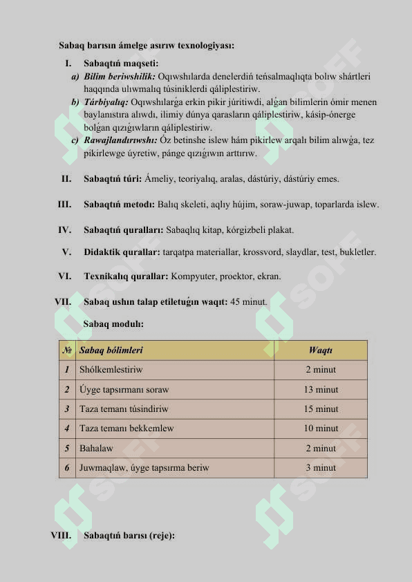 Denelerdiń teńsalmaqlıqta bolıw shártleri 2