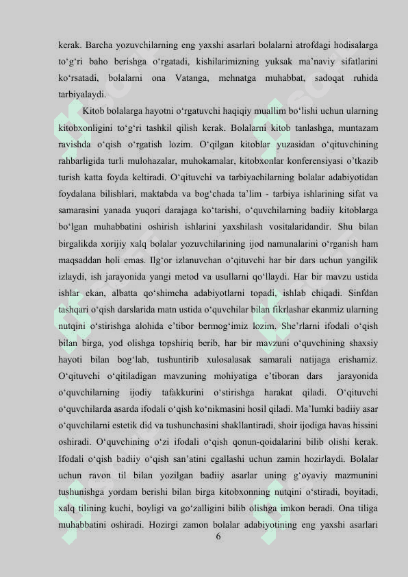 Sinfdan tashqari o’qish darslarida Shukur Sa`dulla ijodini o’rganish 6