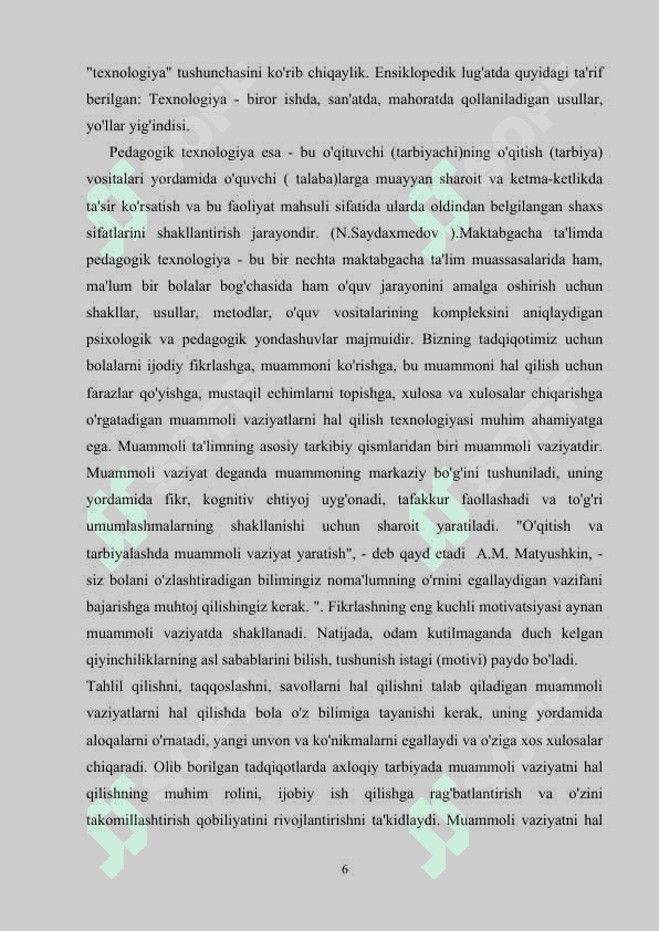 SITUATIV TA’LIM ASOSIDA UMUMTA’LIM MAKTABLARIDA TARBIYA FANINI O’QITISH 6