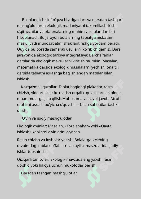 Boshlangʻich sinf oʻquvchilariga dars va darsdan tashqari mashgʻulotlarda ekologik madaniyatni takomillashtirish haqida 2