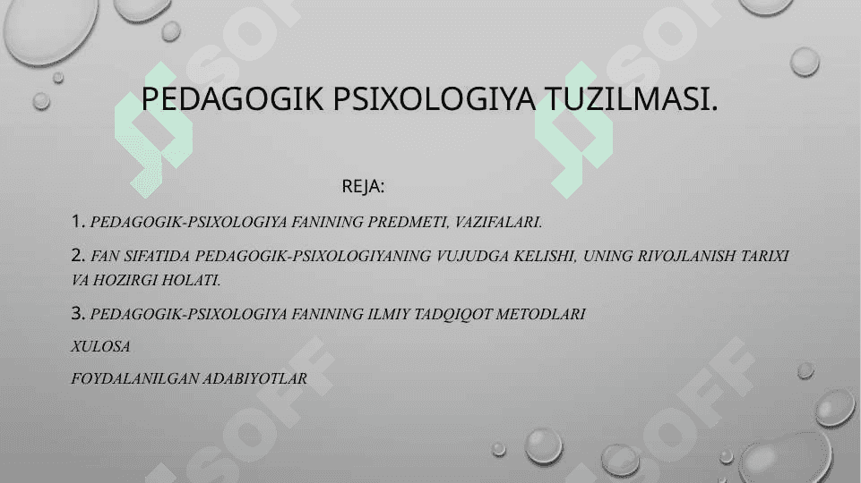 Pedagogik psixologiya tuzilmasi. 2
