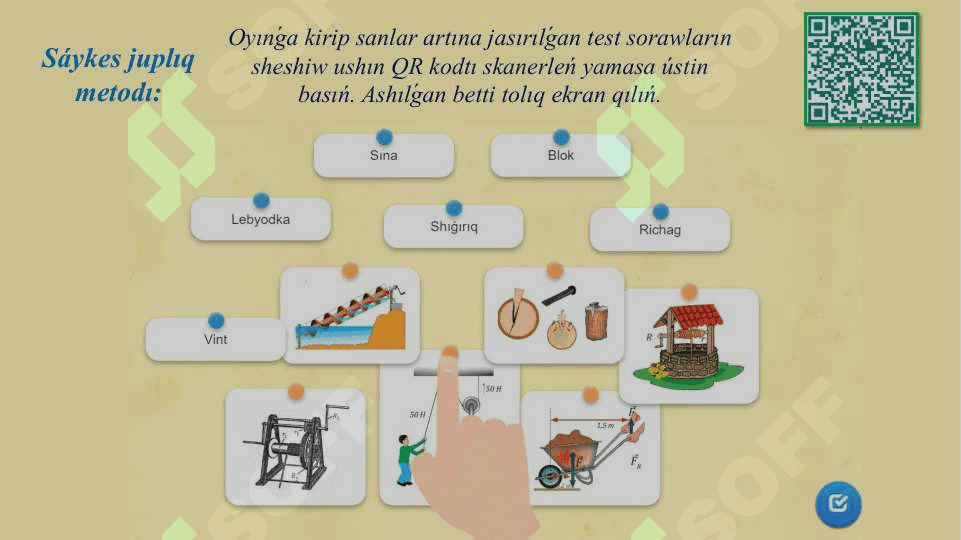 Mexanikalıq terbelisler 4