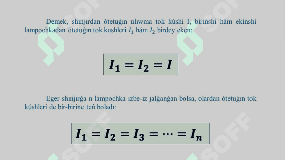 Tutınıwshılardı izbe-iz tutastırıw_5E 8